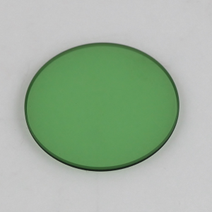 Microscoopfilter KERN OBB-A1511