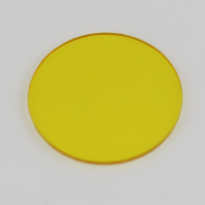 Microscoopfilter KERN OBB-A1512
