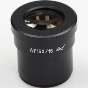 Microscoop oculair KERN OZB-A4119